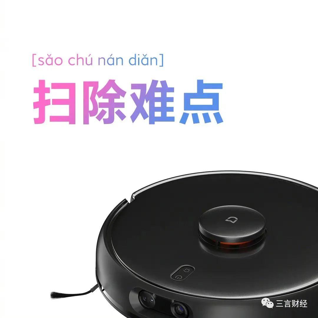 1623111509-cdff966eda1f844