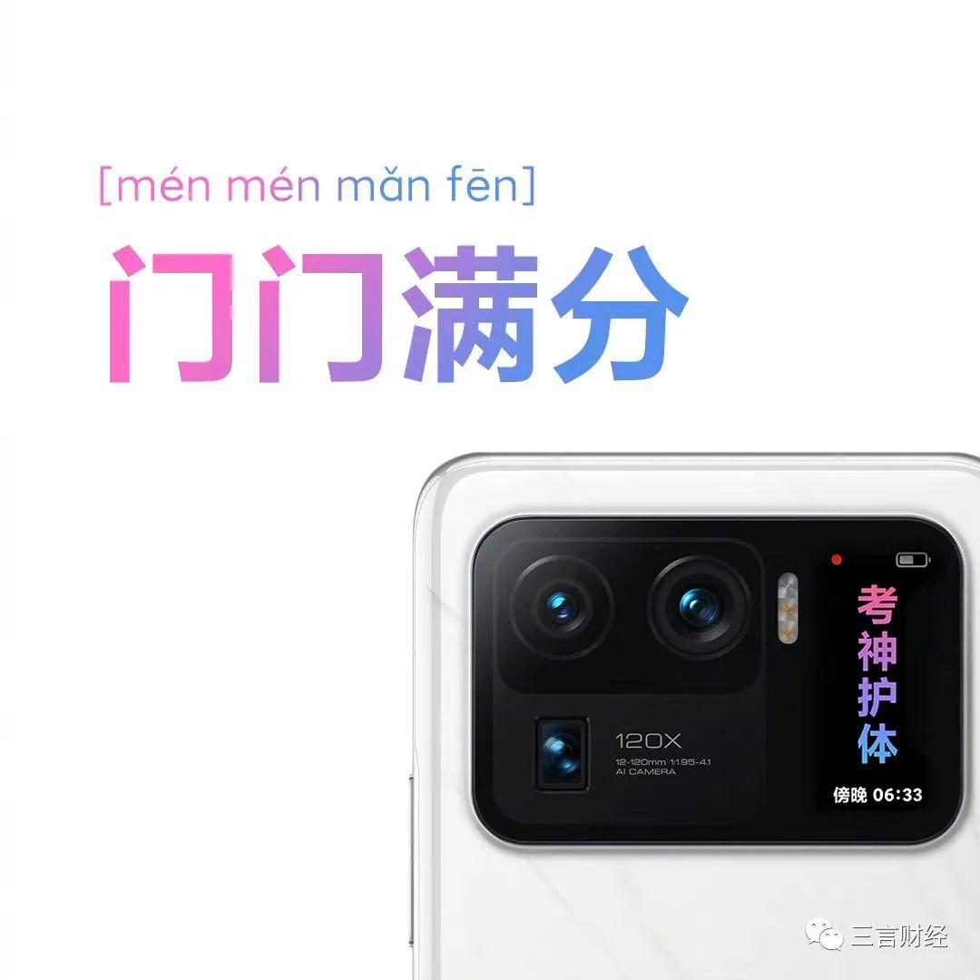 1623111509-ea831ca85eb9765