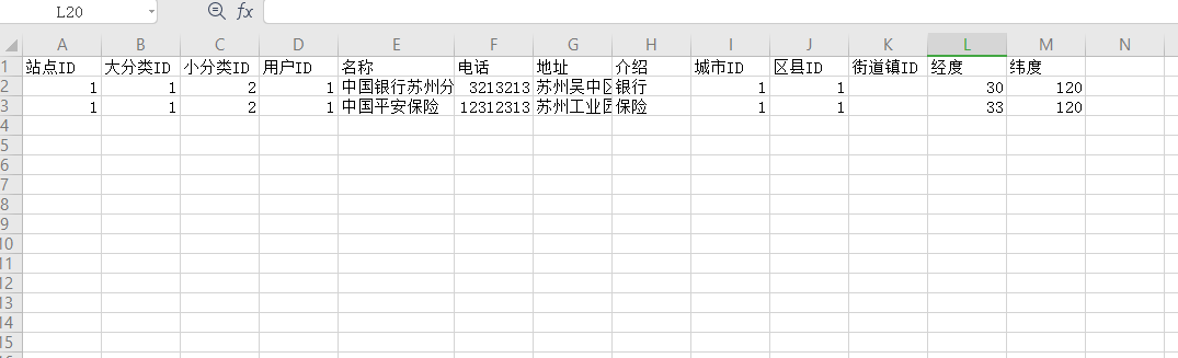 1623114115-4577bfc164a76d3