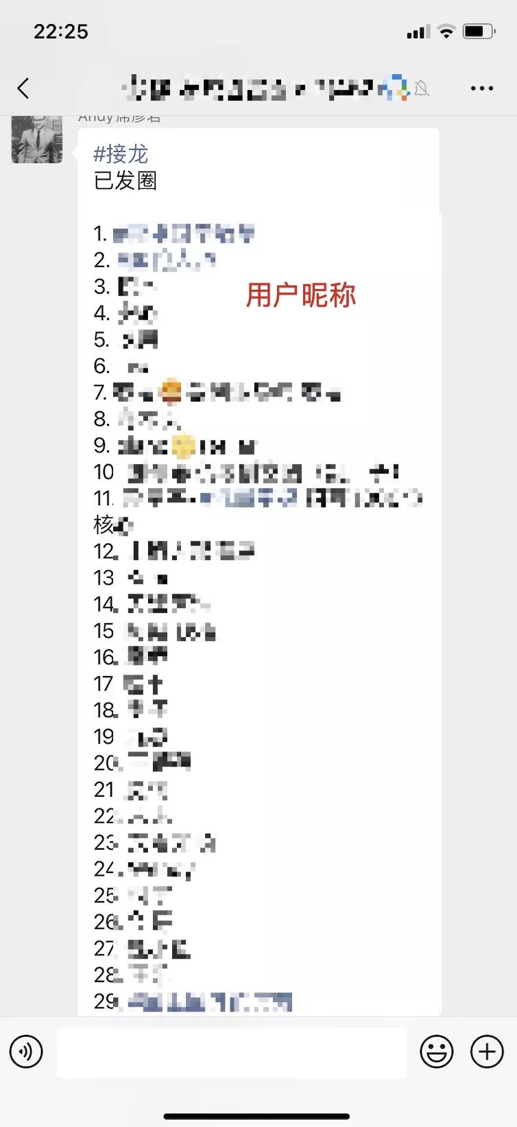 1623539901-d38dc166419bd4a