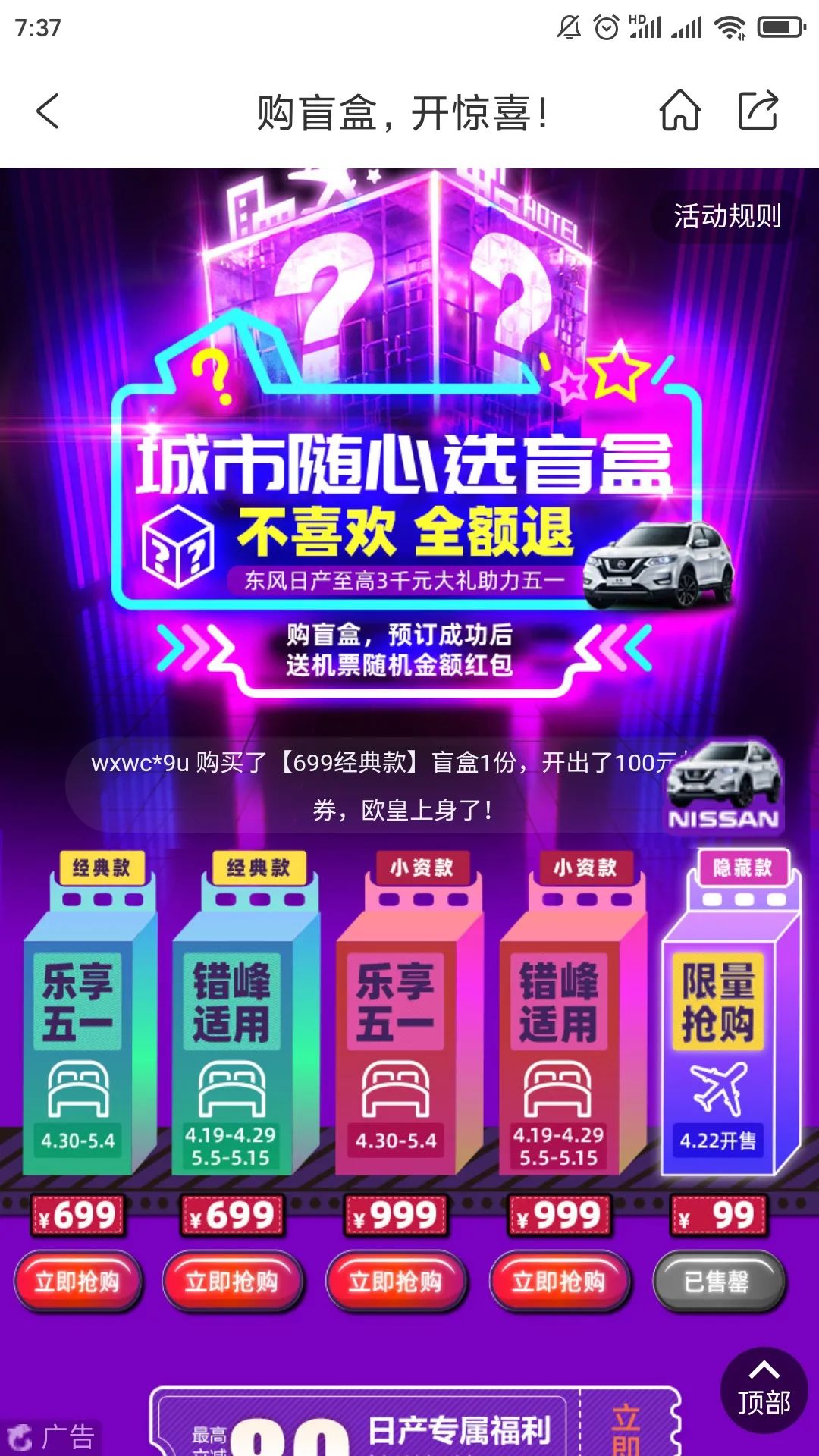 1623540221-c35fc2b36bc7523