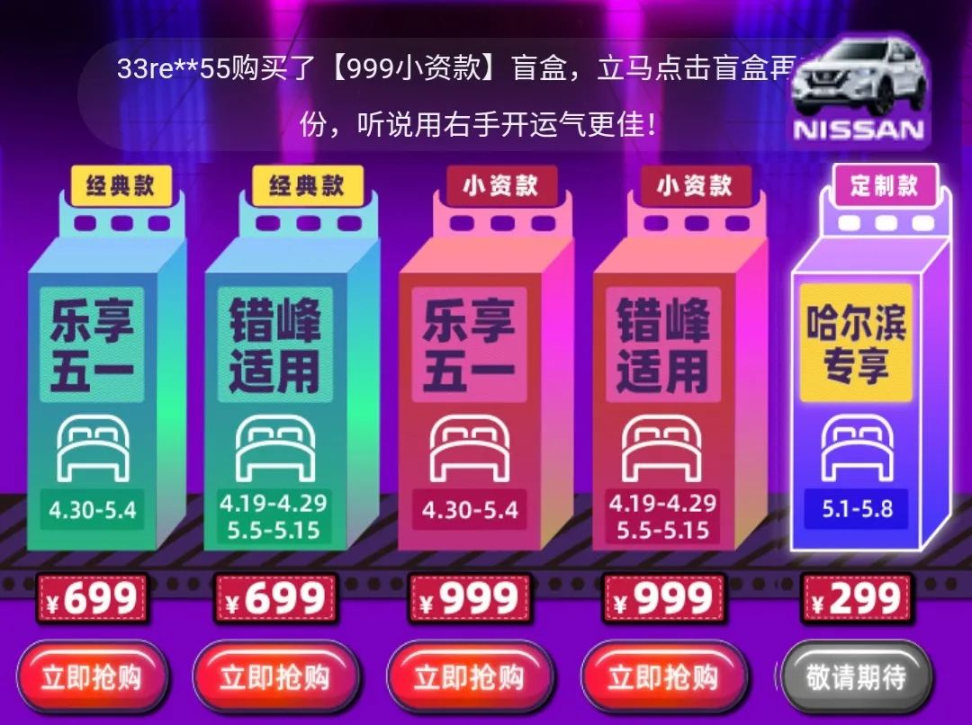 1623540224-9a92e4df39755c6