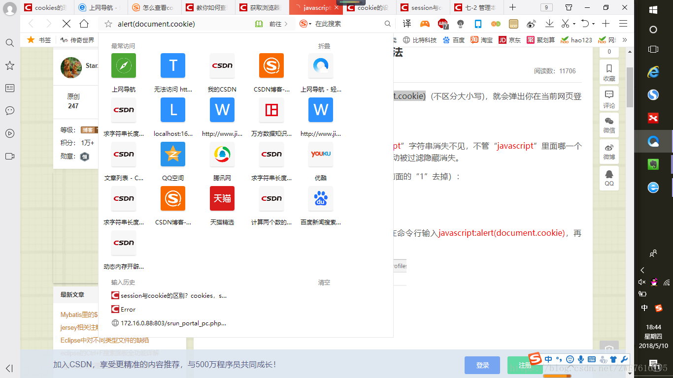 1623551962-ff485e44c5ed816