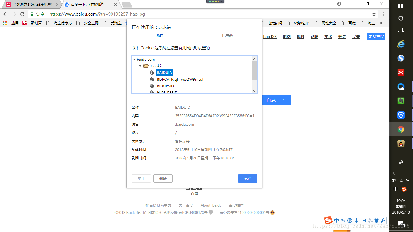 1623552156-4e8d13a1599dd5d