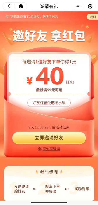 1624148711-844cd1e4786bc77