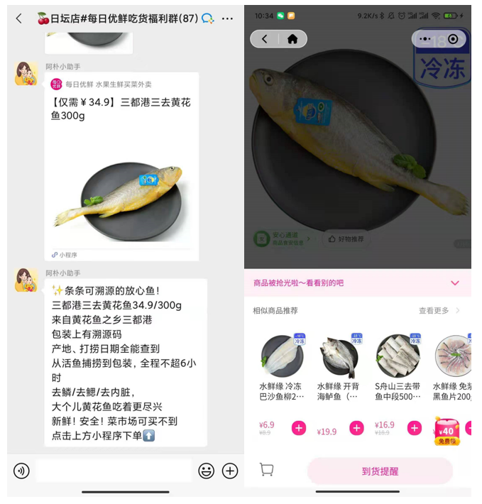 1624148721-acd7dbfe1ec3378