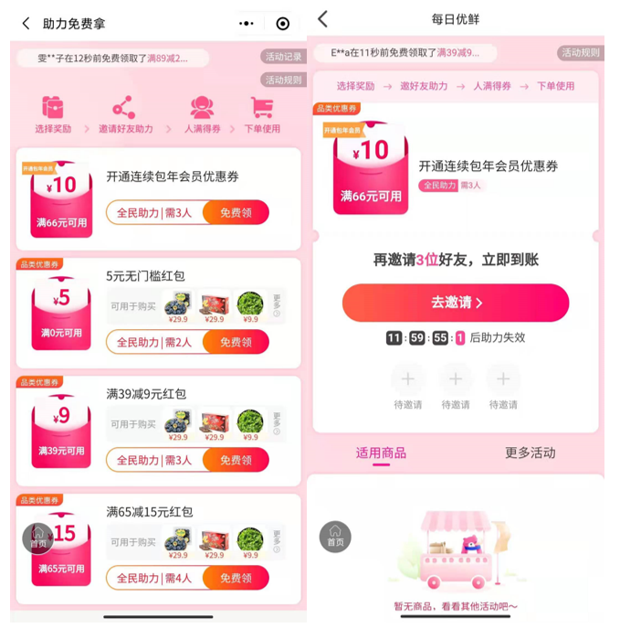 1624148724-27bfc09d56a5197
