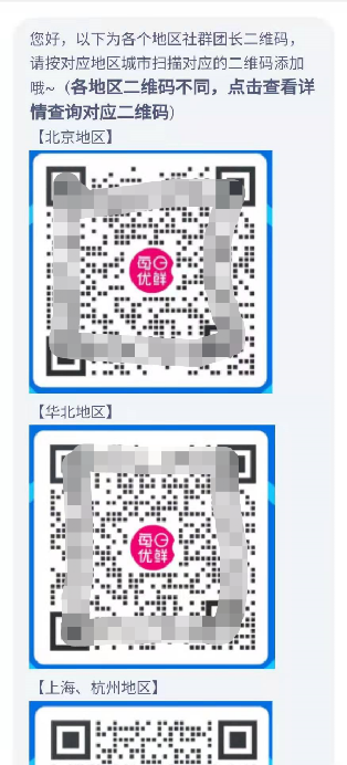 1624148727-939fdca3e660d78