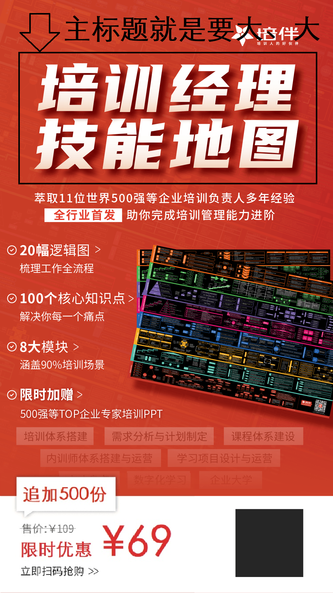 1624269932-8ac2cd5c00315c4
