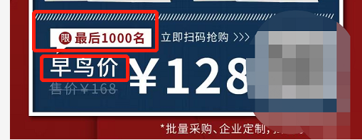 1624269942-2e7a3440e57c148