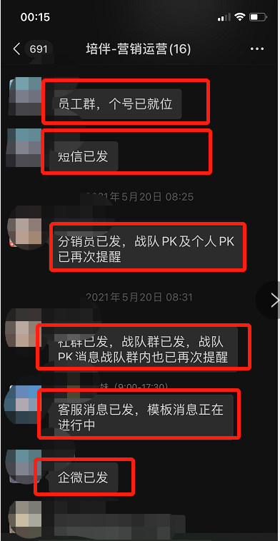 1624269943-4c8bc1539e9ad20