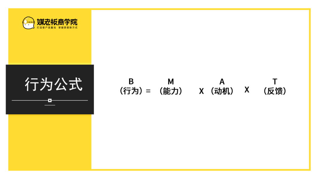 1624732652-5a4dedcf7587208