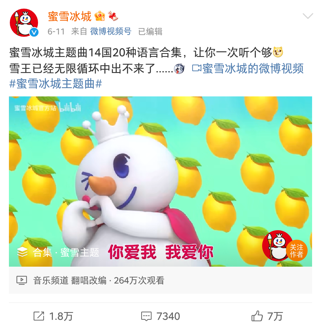 1624732857-da59814ff9187bd