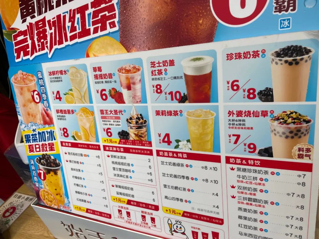 1624732862-d47f15f97518e83