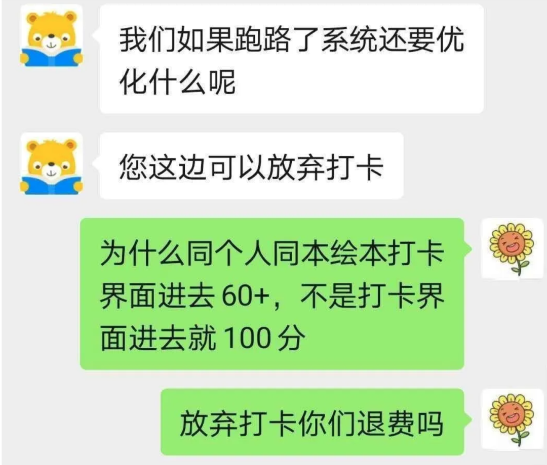 1624883473-adc4ddd0d1e1862