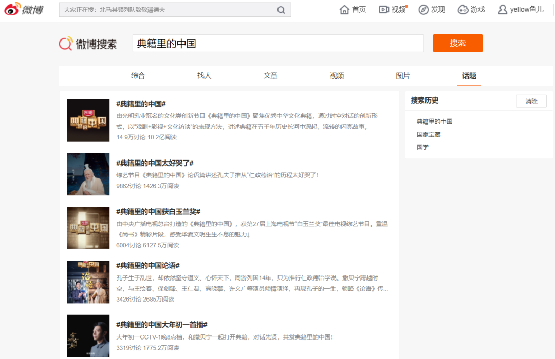 1624883556-efe79e23c6a4acc