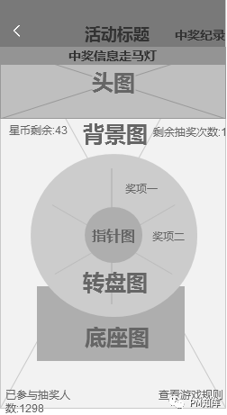 1625059510-5d06fe75655a9cc
