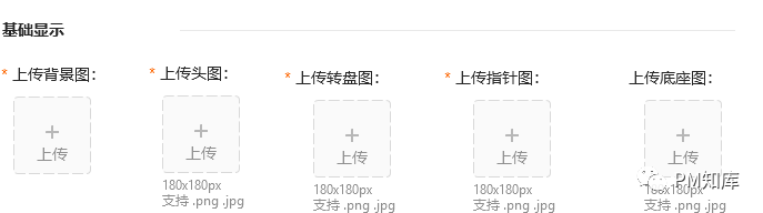 1625059510-9d8f07dd7068212