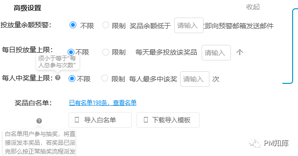 1625059511-030a3ac231321d9