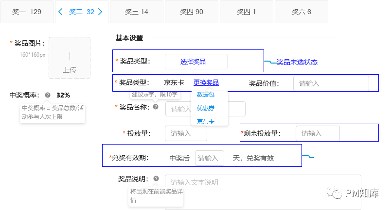 1625059511-4d2ec3d3a3d5a71