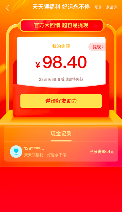 1625489297-454df8822c18577