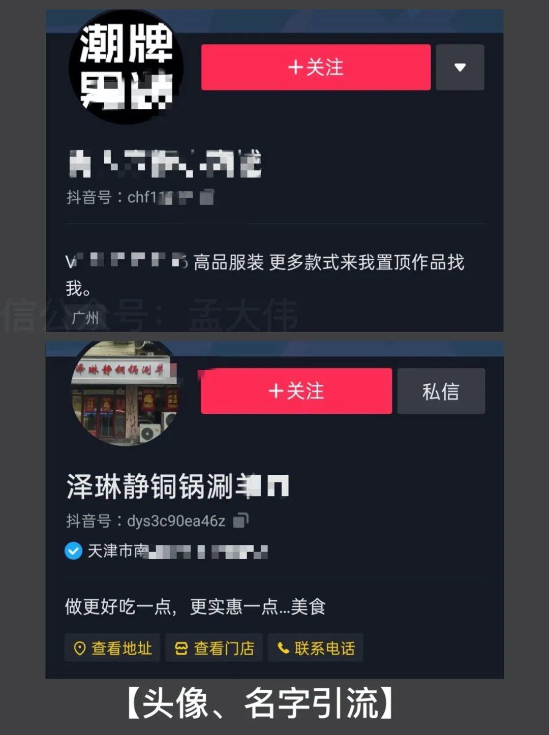 1625489648-4fc4be6fe265fee
