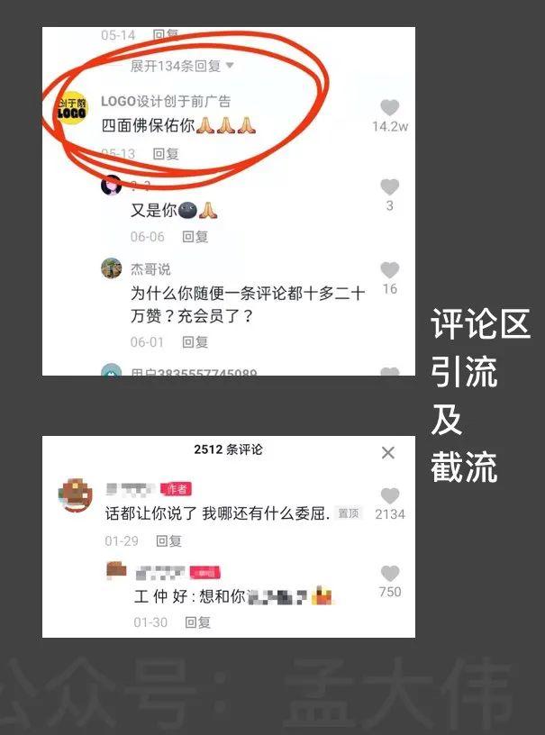1625489649-431dedb70823554