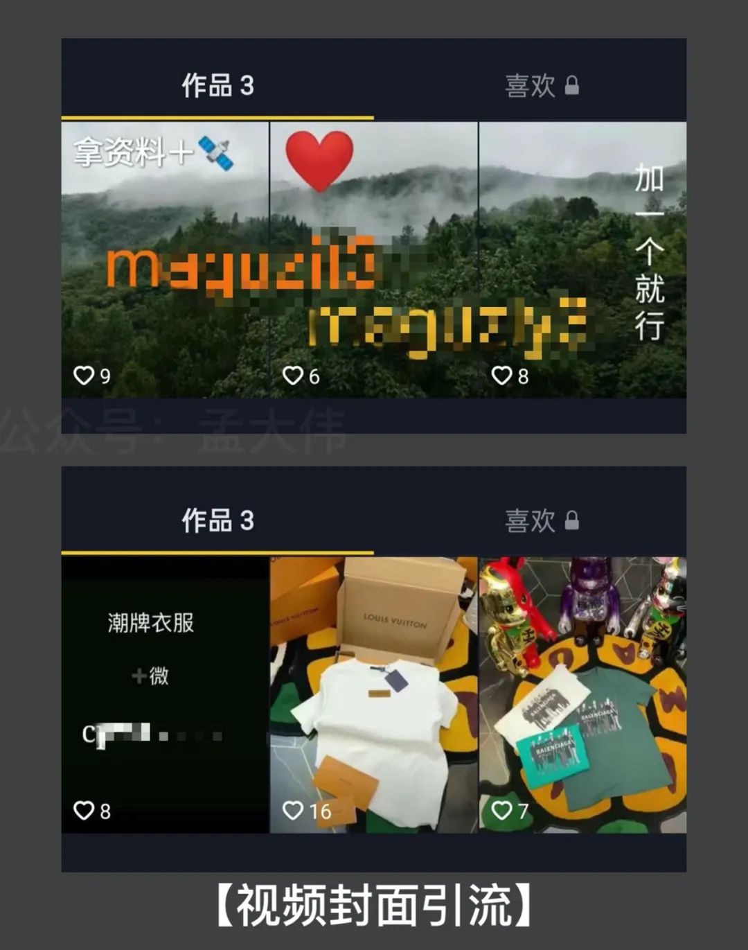 1625489649-8121ad72c355a38