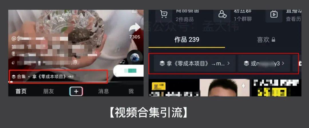 1625489650-c9891a8fae64620