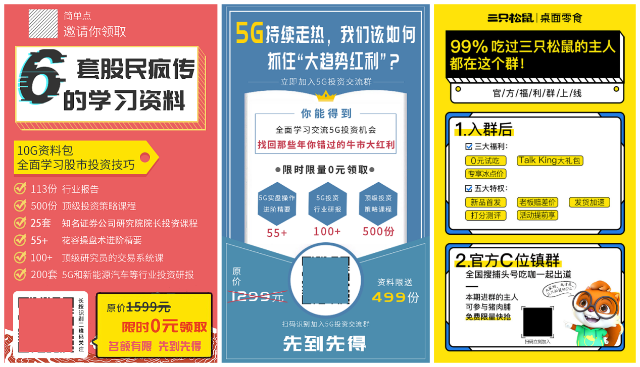 1625720507-97744c208d642a0