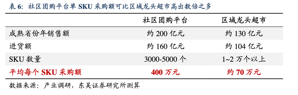 1626368741-a6f6b2bdc7d34fa