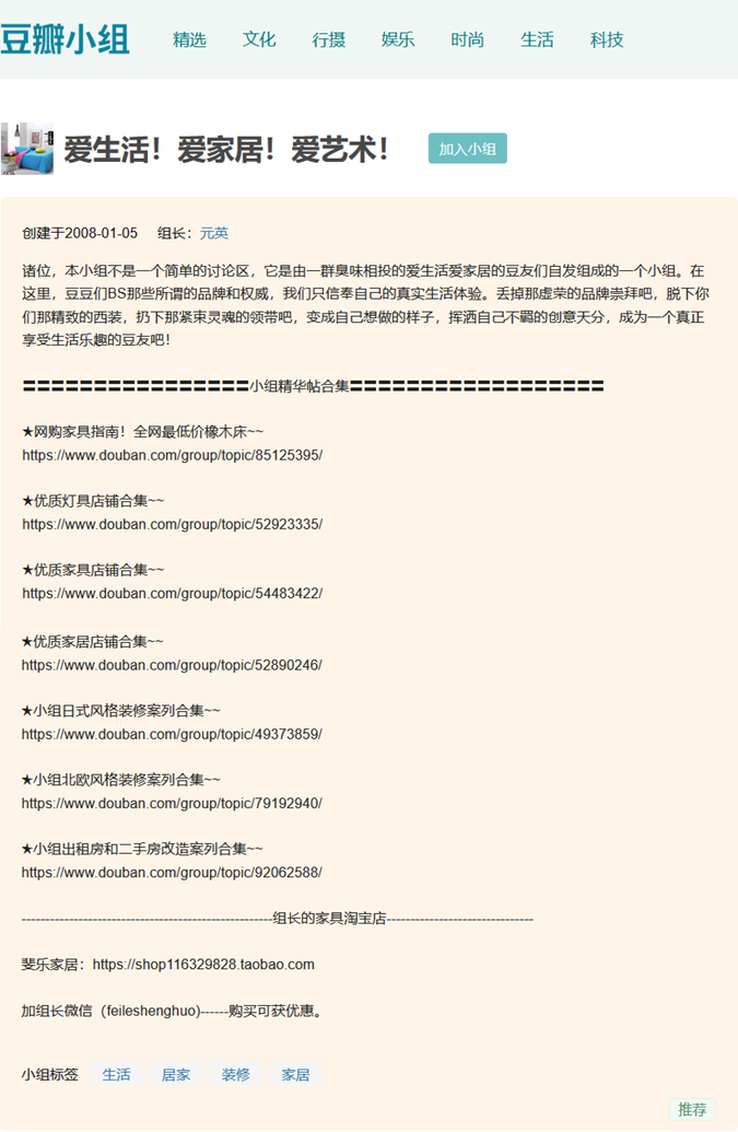 1627121045-3f7aebda310e6c4
