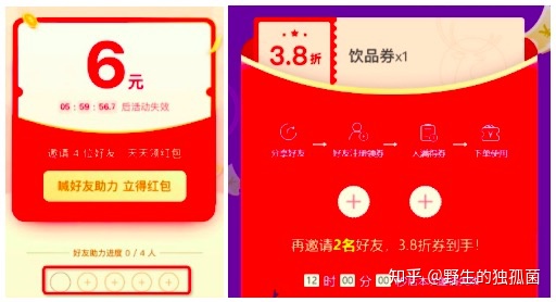 1627625013-c8ef8c1da83ed98