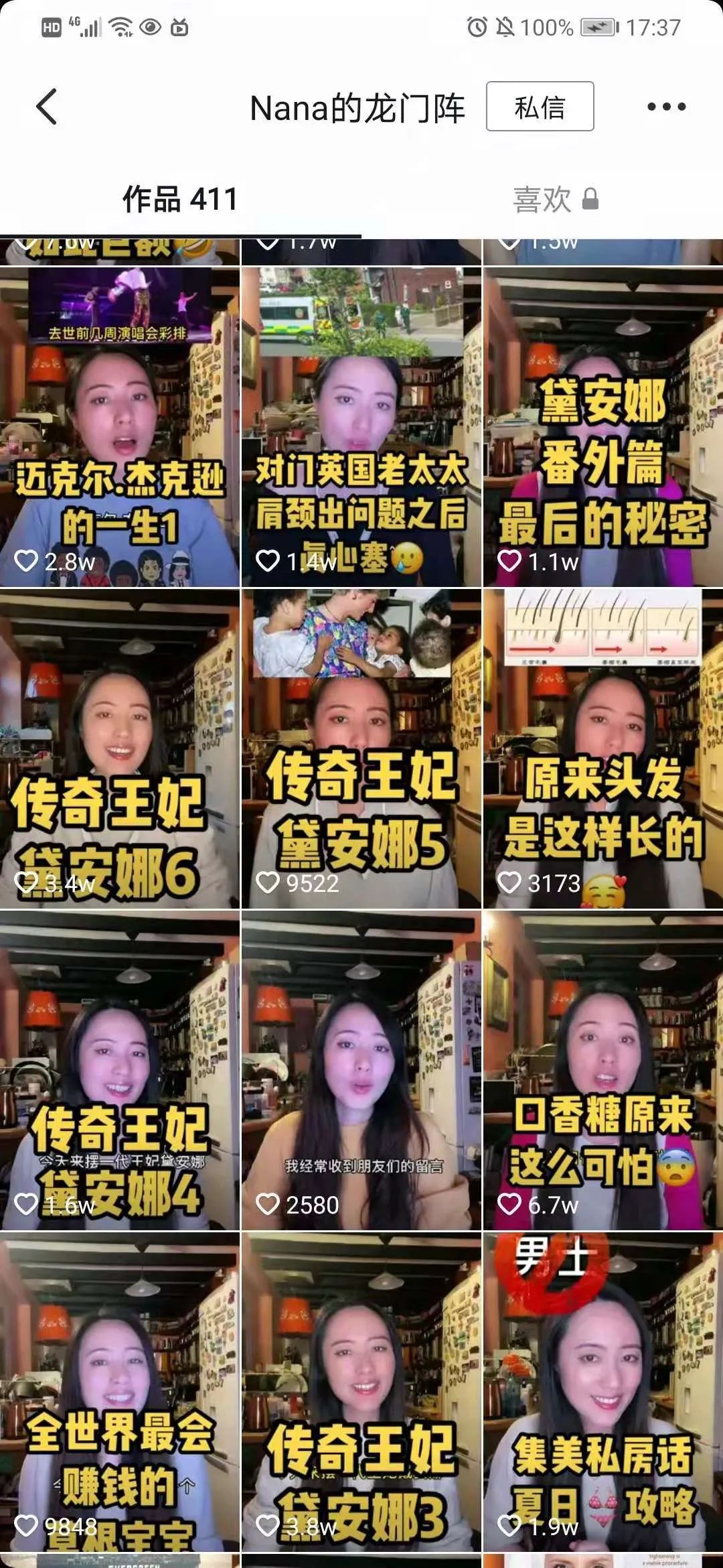 1628472067-3b0285d10c4c0ae