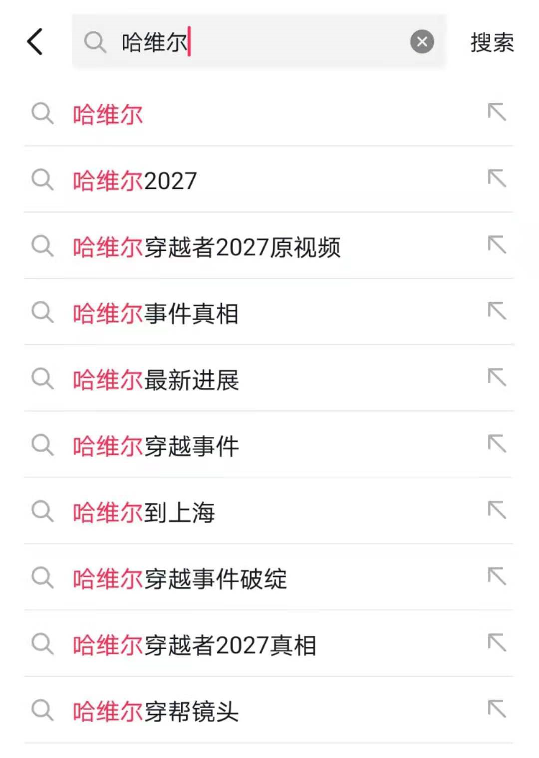 1628472161-ad07f6ec32596fc