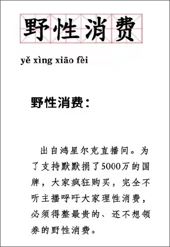 1627866565-0a548b235d9ccbe