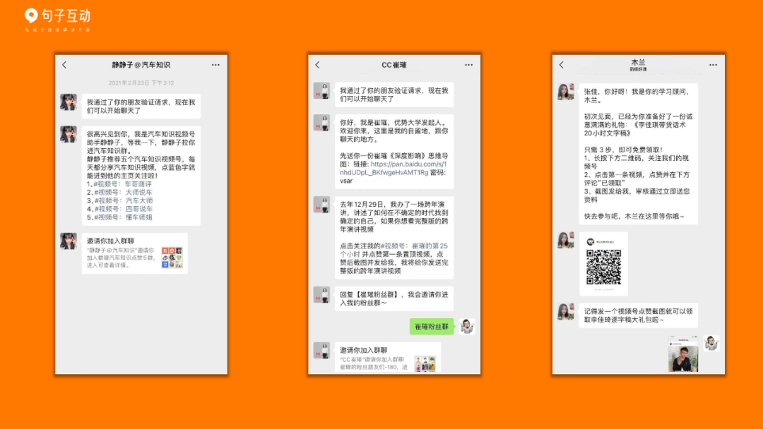 1628128223-50658a21e543d28