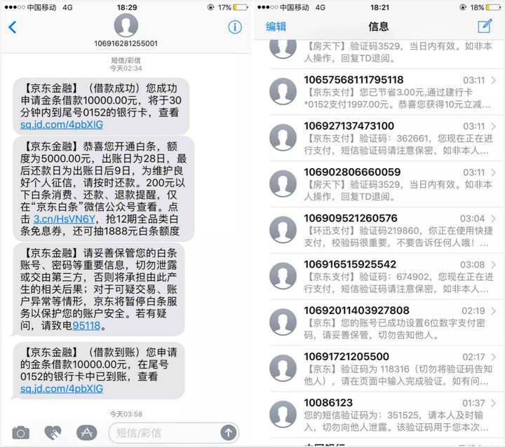 1628472522-36364bda9ae8f0a