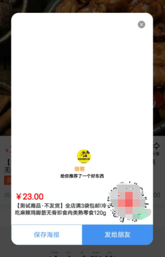 1629006448-098af8cb5e71801