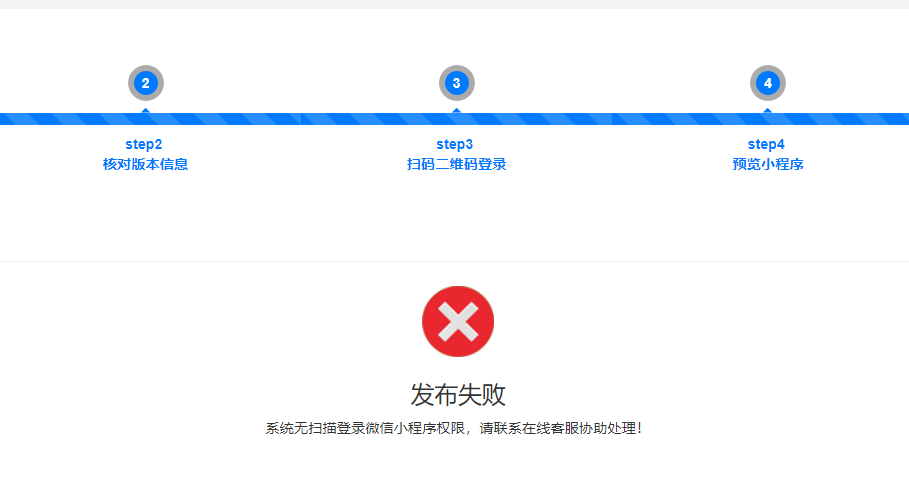 1629006448-2acc205a4692626