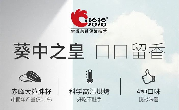 1629127129-52eecc9ec6b521e