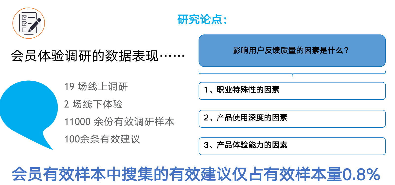 1629899233-76425b5265d5423