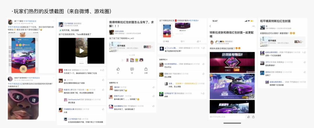 1630054930-4d9020fc278e9f4