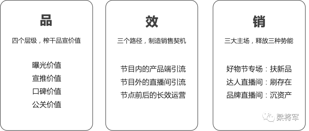 1630109009-2d4798e55c56299