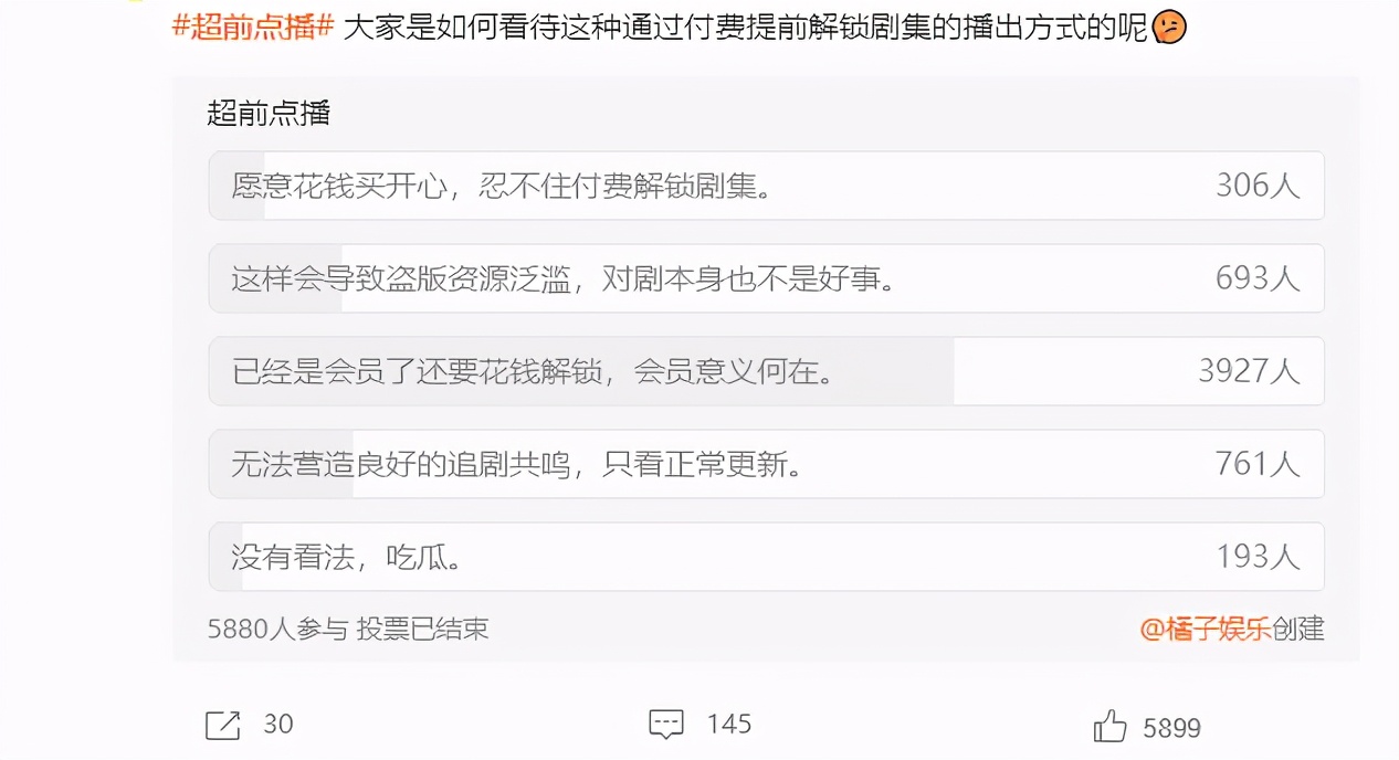 1630109132-c926c6db0804be5