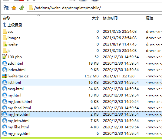 1630632663-a0644f7d32a1c8b