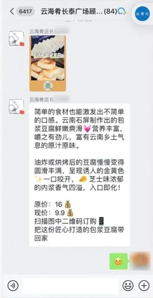 1630718546-308cba6ca3ed403