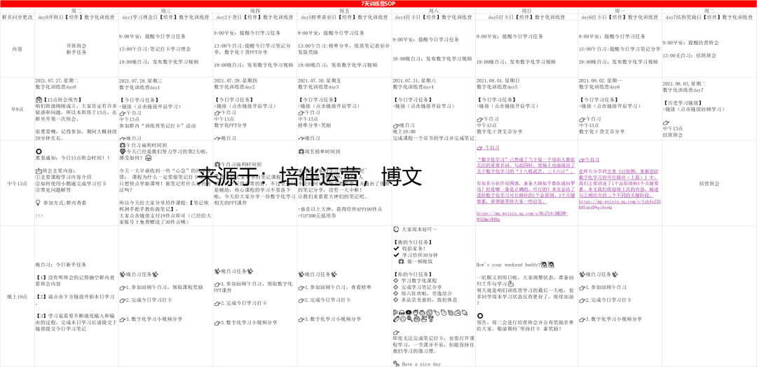 1630908434-bdc4c0369eaa1b9