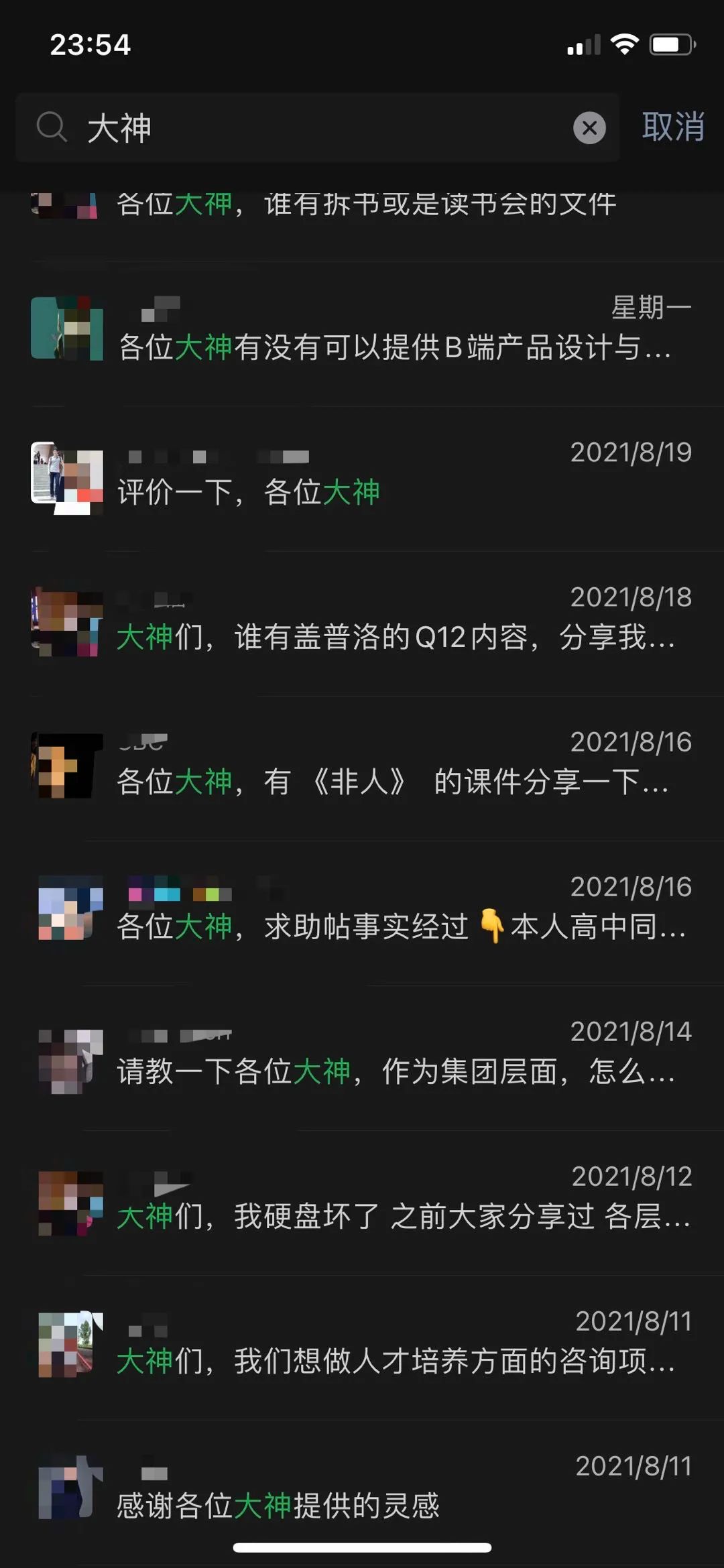 1630908449-3b0903a56d59c9b