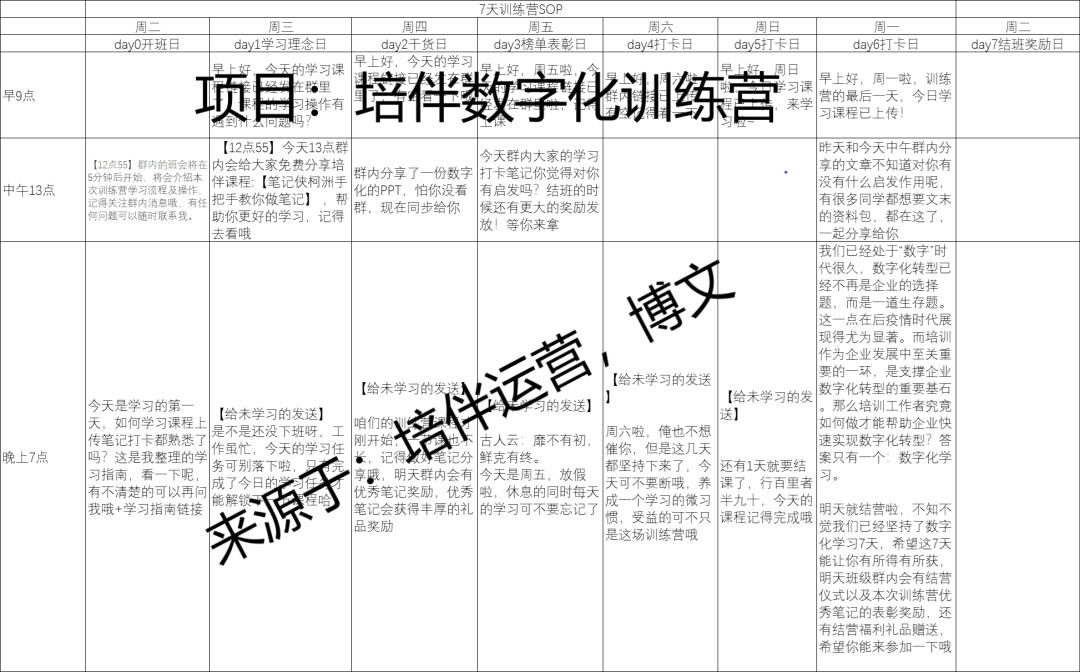 1630908454-4effd1fabab92d3